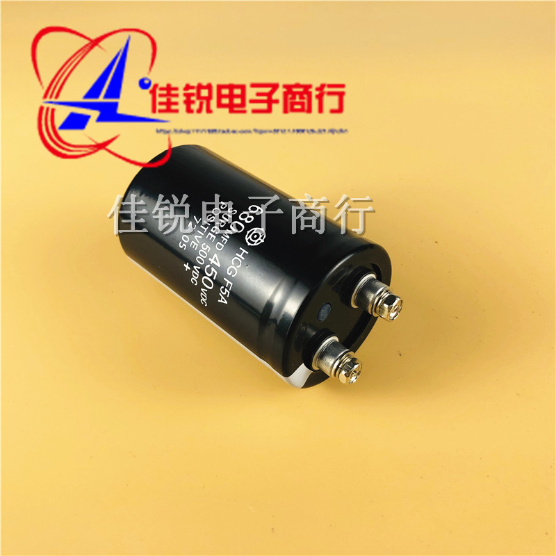 New original imported Hitachi electrolytic capacitor 450V680UF 680MFD450VDC large spot