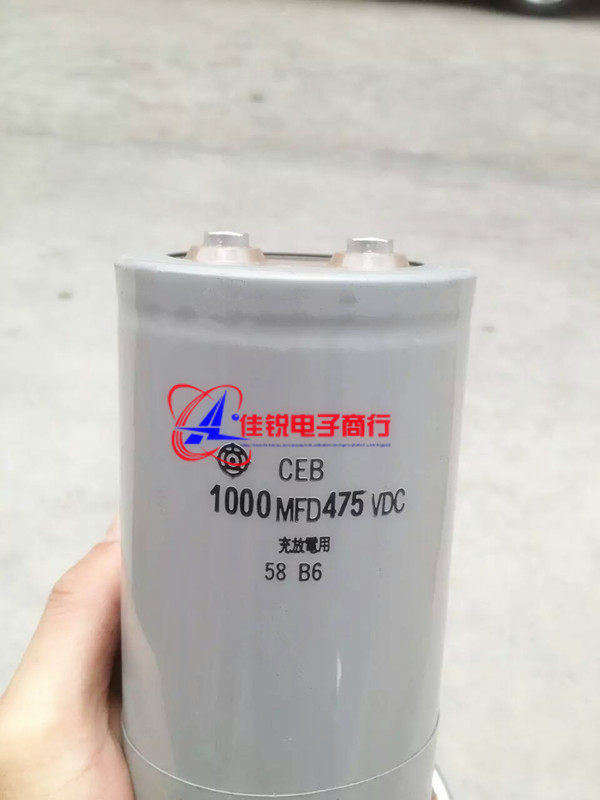 Special capacitor for new original installed Hitachi 475V1000UF 475VDC1000MFD magnetomer energy storage welding machine