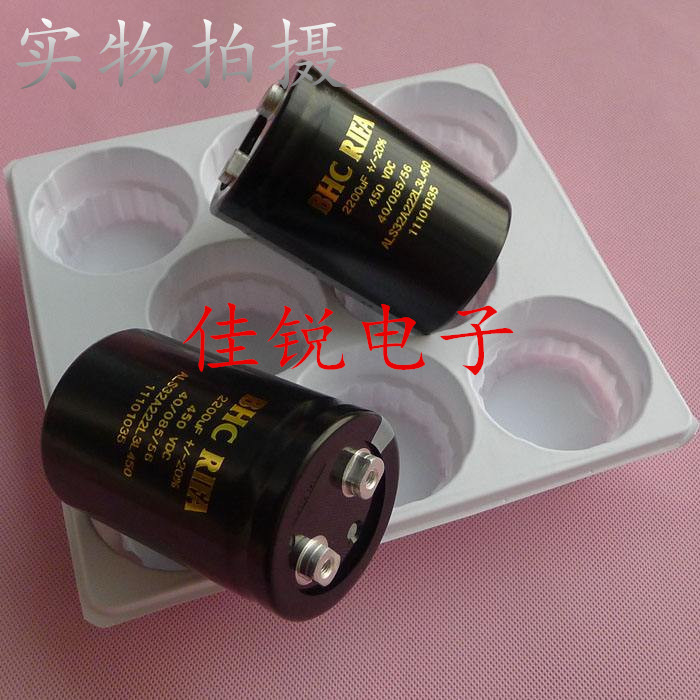 Brand new 450V2200UF BHC RIFA original British imported electrolytic capacitors are available in stock for direct shooting