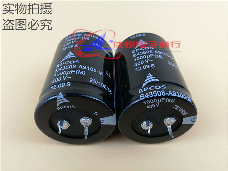 New original dress German import capacitor 400V1000UF 450V1000UF spot frequency converter capacitor