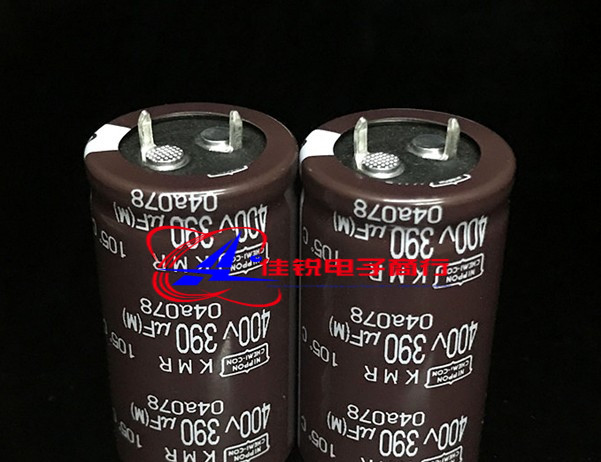 New original imported 400V390UF 30X50 Black King Kong electrolytic capacitor spot
