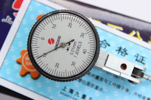 Подлинный рычаг Шангена.