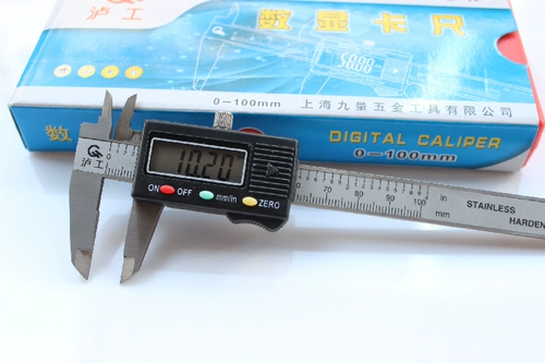 Подлинное Шанхай Ронггонг Электронная графика Globe 0-100 0-150 мм умное значение 0,01 мм