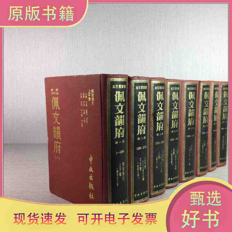 perenyunfu Latest Best Selling Praise Recommendation | Taobao