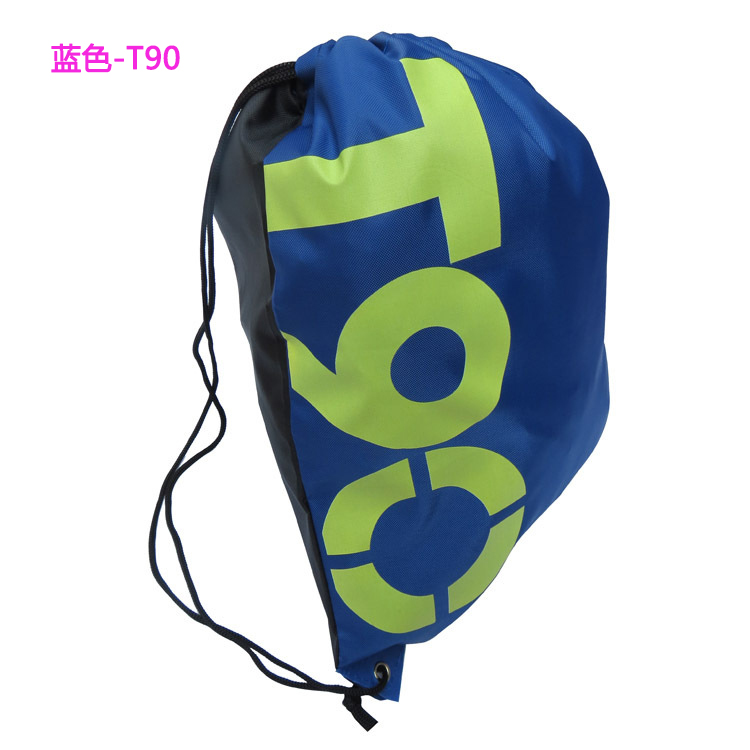 Sac de sport - Ref 12673 Image 6