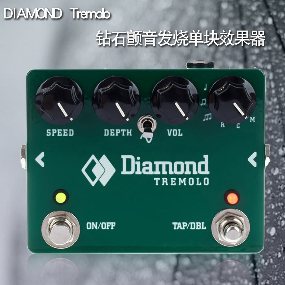 Diamond Tremolo Diamond Tremolo Fever Single Effect