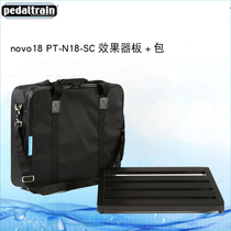 PedalTrain novo18 PT-N18-SC effect board bag new spot