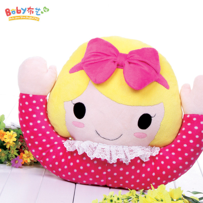 Milk Bubble Machine Time Handmade Sewing Self Making Polo Dot Princess Doll Fabric Doll Diy Material Bag
