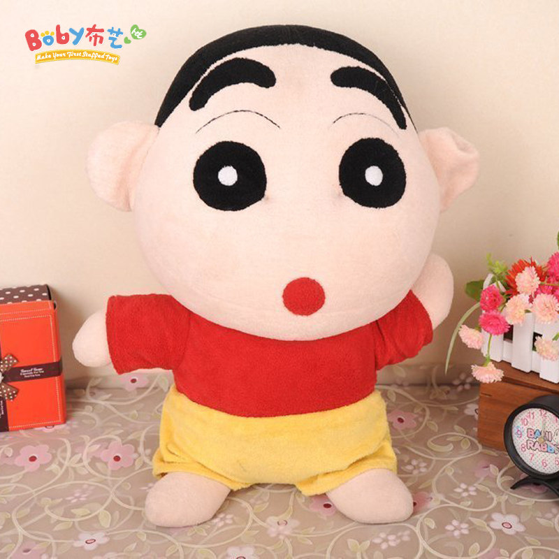 Hand sewn self-made gift crayon Chan pillow doll plush toy doll handmade fabric DIY material bag