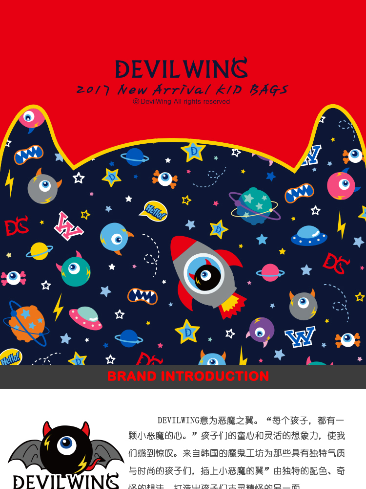 Hàn Quốc Devilwing Devil Children Schoolbag Trường mầm non Nam chống ba lô Ba lô đi lại cho phụ huynh - Túi bé / Ba lô / Hành lý túi đeo chéo cho bé trai
