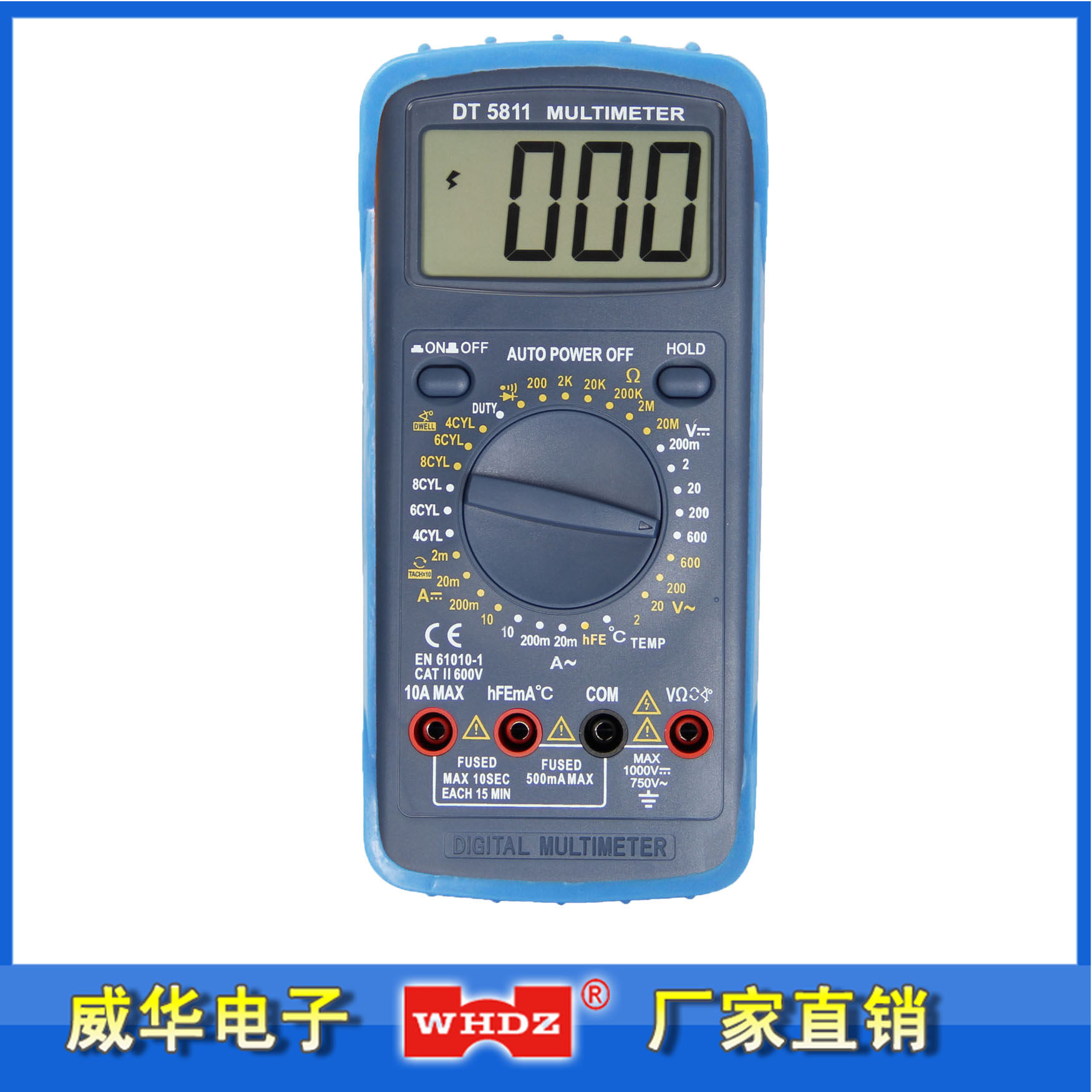 Auto Universal Meter DT5811 Universal Meter Measurable Speed Closed Angle Zhangzhou Weihua Electronics Factory Outlet