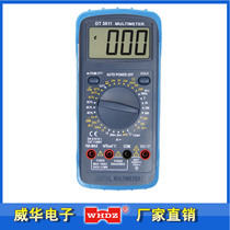 Car Wanuse Table DT5811 Large Wan Use Table Measurable Rev Closure Angle Zhangzhou Weihua Electronics Manufacturer Direct Sales