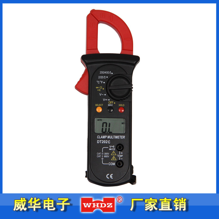 High-resolution mA digital clamp meter multimeter DT202C can measure temperature Weihua Electronics Factory direct sales