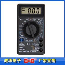 Цифровой мультиметр DT832 Zhangzhou Weihua Electronics