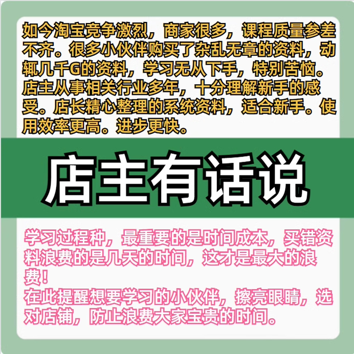 淘宝人生账单去哪儿了？快速找回指南
