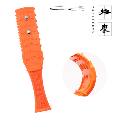 Pasha board silicone meridian patting health patting device palm whole body fitness patting hammer knocking back hammering massage stick