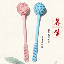 Massage Hammer Knockout Hammer Back Meridian Pat Massage Stick Health Care Handheld Telescopic Massage Hammer Back God