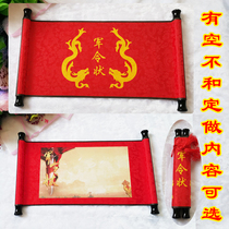Chinese retro sacred order red military order scroll military order Custom blank military order