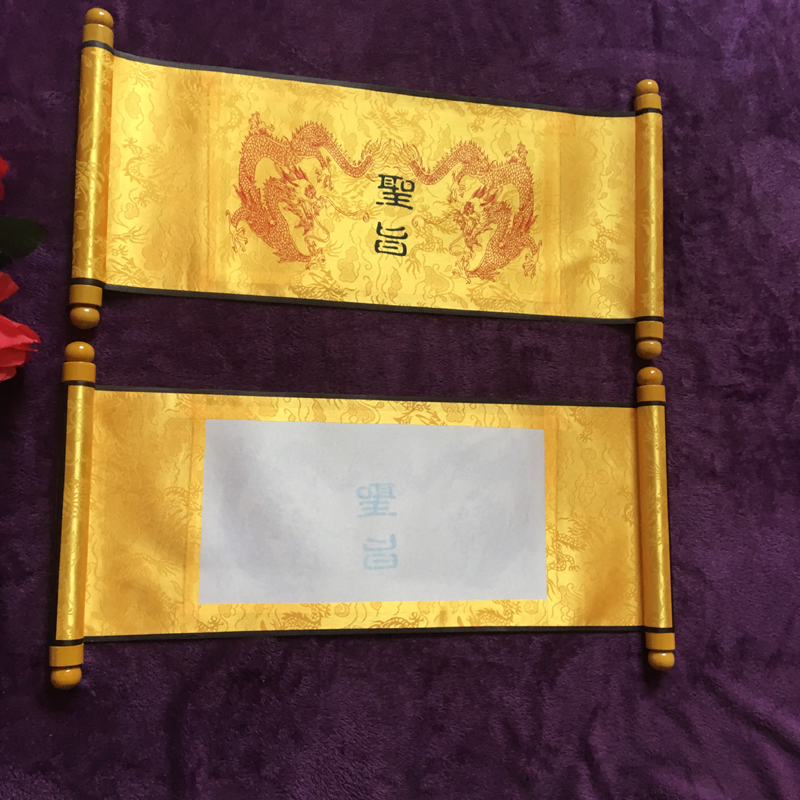 Thermal Transfer Blank Saci Blank Saints Wedding Celebration Blank Saints Scrolls Personality Customised