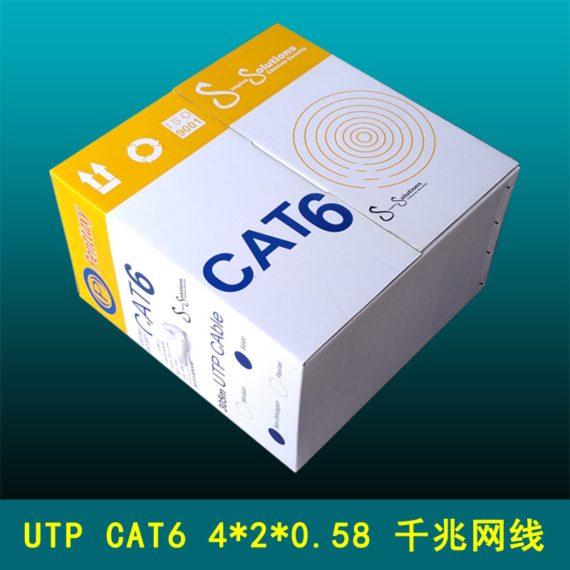 Category 6E Network Cable, Gigabit Copper-Clad Aluminum, 300m / Box, Utp Cat 6E 6A Network Cable, Surveillance Poe Power Supply