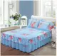 Các nhà sản xuất trượt bông đôi mảnh giường váy cotton ren bedspread Simmons tấm bìa bảo vệ công chúa Hàn Quốc - Váy Petti