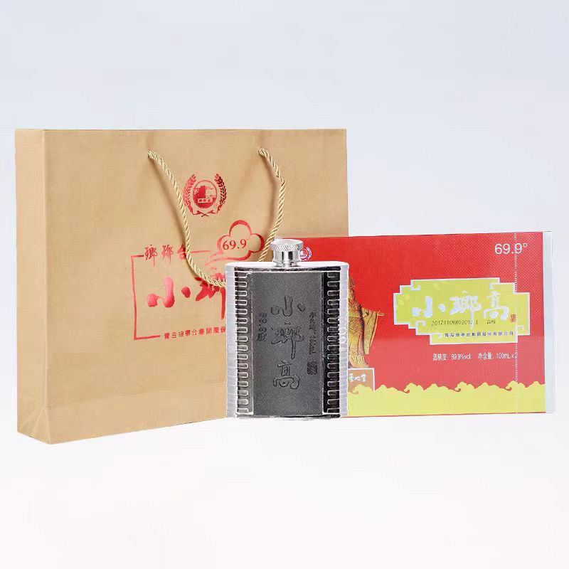 中国白酒 小瑯高 69.9° 100ml×2 【公式通販】