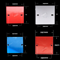 PVC White Red Blue 86 type bottom box cover panel whiteboard plastic panel bottom box cover with knock hole