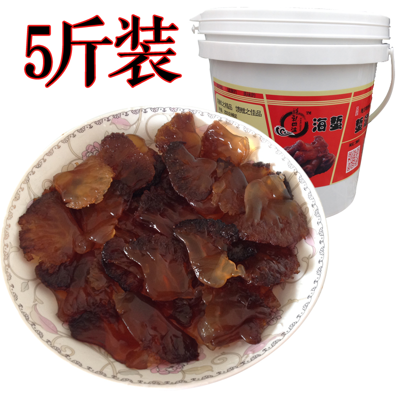 Lu Fou Special Wild Stinger fresh fresh new 5 kg barrel small bucket or annual gift box cool dish