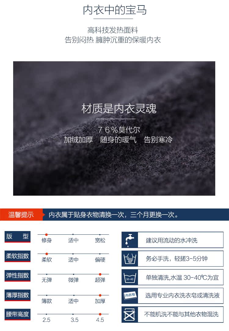 Pantalon collant jeunesse CRAB SECRET simple en autre - Ref 750218 Image 9