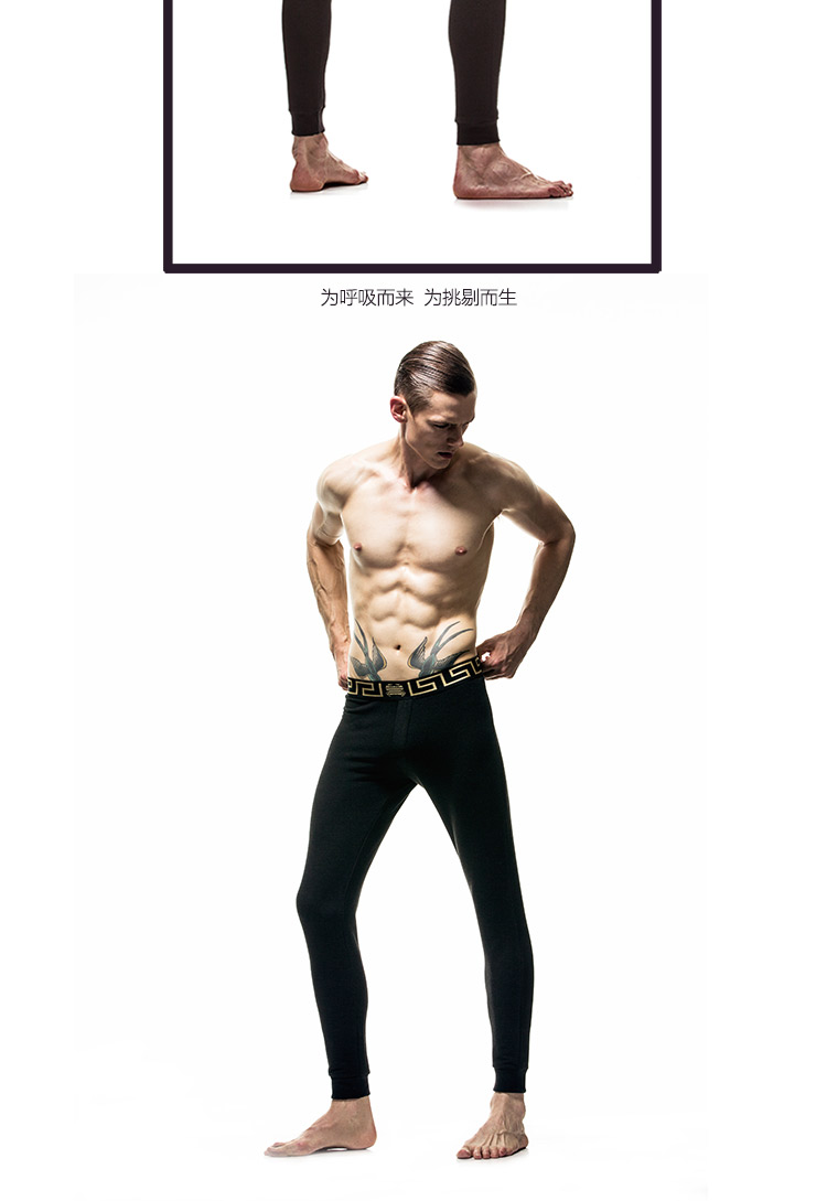 Pantalon collant jeunesse CRAB SECRET simple en autre - Ref 750218 Image 14