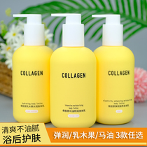Kuchens bone collagen is moisturizing to Q10 milkwood fruit horse oil moisturizing the body lotion after the body lotion