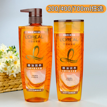 L Oréal essential oil moisturizing white coconut fun-filled shampoo 700ml improves dry bout fluffy and smooth and anti-manic hair