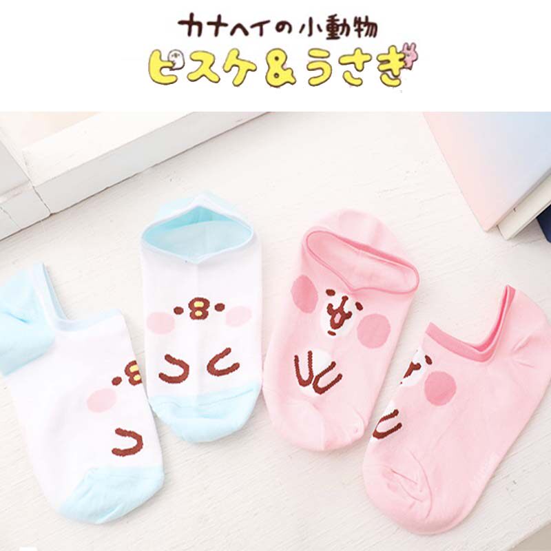 Japan authorized Kanahei Kanahei rabbit P to help cute cartoon boat socks invisible socks non-slip socks