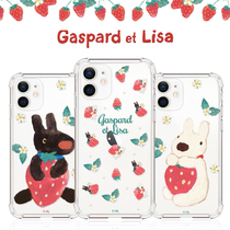 Frances Caspolissa applies Apple 12iPhone13promax anti-fall transparent mobile phone shell soft protective sleeve