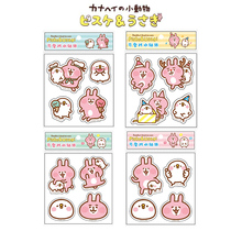 Japan Authorized kanahei Kana Hera Rabbit Po Aid Waterproof Decoration Sticker Handbook Sticker Luggage Sticker