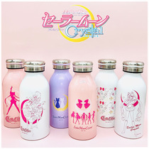 Japan authorized beautiful girl warrior pop shop water ice moon stainless steel thermos cup double vacuum bottle 350ml