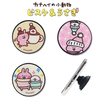 Kana Hlakanahei genuine Apple Huawei Samsung iphone universal mobile phone holder with vertical ring