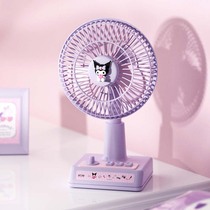 100 million find emie kulomi jade gui dog desktop office usb mini table fan muted ecstasy small fan