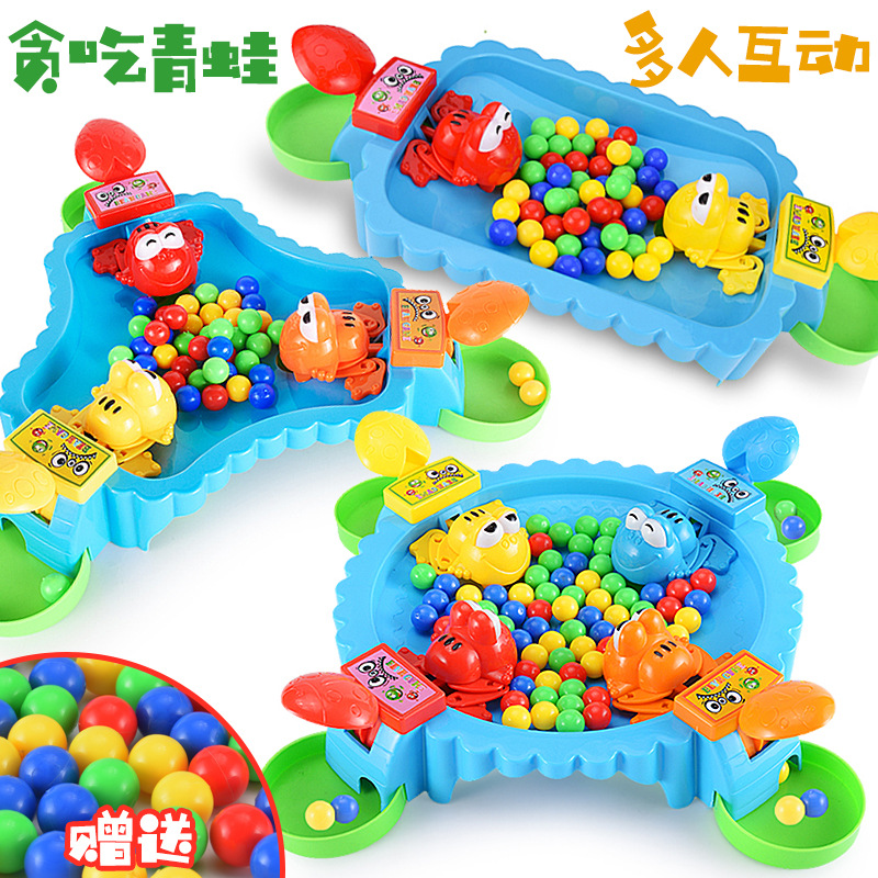 Shake-in-the-money children's parent-child toy frog eating bean size tabletop greaty eating snatched pearl puzzle-eating ball-bean-like game