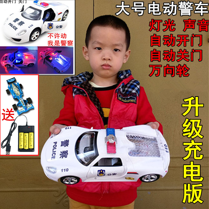 Extra - large electric lighting music police car 110 children's toy car police car model special price