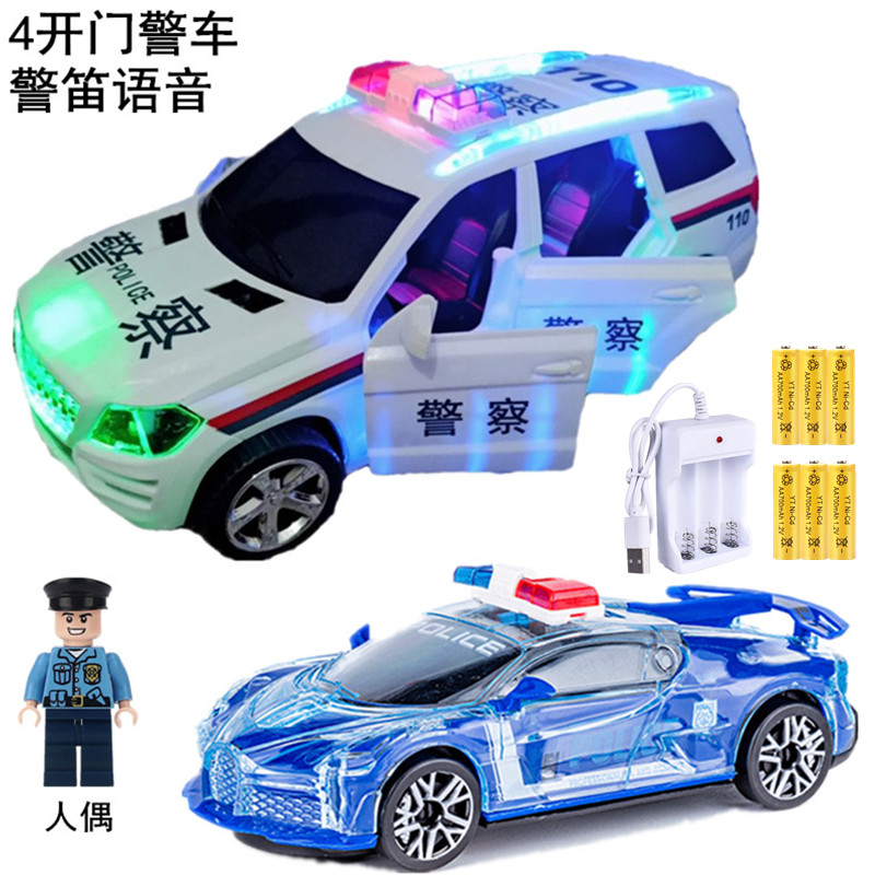 Children's electric universal toy police car large fully automatic four-door police car boy light music vibrato gift