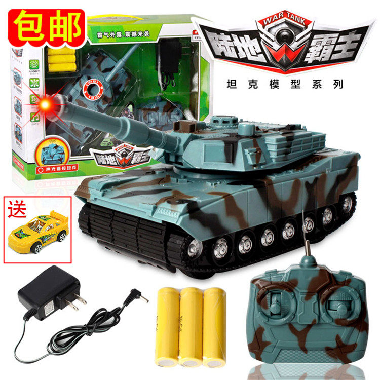 Four - way remote control tank electric lighting music military model large - scale children's toy tank model