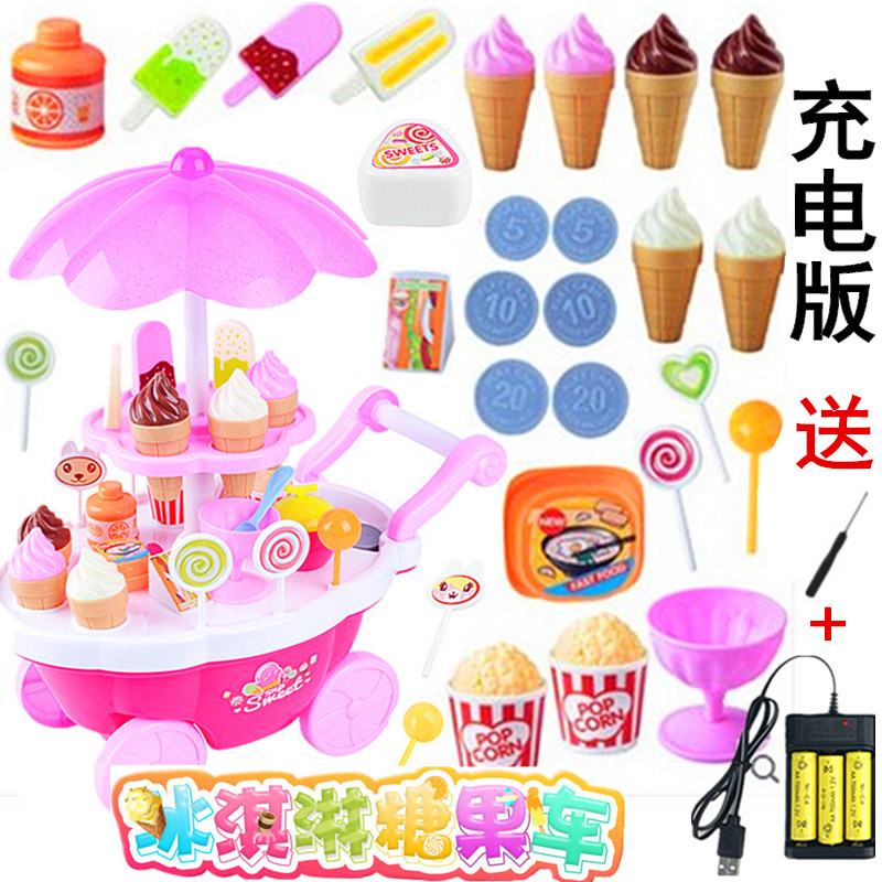 Children dress Home Wine Toy Cart Toys With Light Music Candy Boat Ice Cream Mini Cart Cart