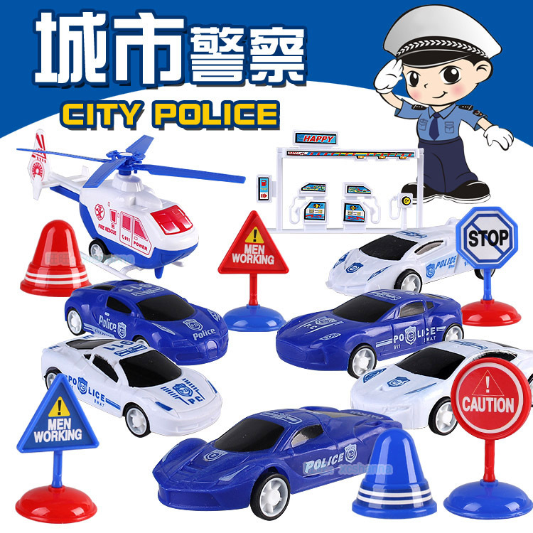 Children's toy city police car pullback car helicopter set simulation combination police car boy toy