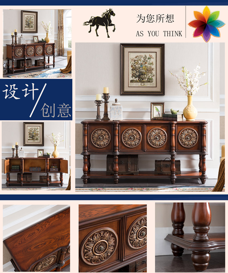 Bán nóng gỗ retro Mỹ hiên bảng phân vùng dải cuối hành lang lối đi bên tường lối vào hội trường đồ nội thất cho bàn - Bàn / Bàn bàn gỗ nguyên tấm
