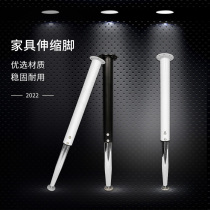 Liftable Furniture Table Leg Retractable Office Table Leg Bar Desk Adjustable Support Column Computer Desk Baking Varnish Bracket