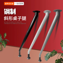 Minimalist table legs TABLE FEET CYLINDRICAL LEG BAR DESK FEET DESK SUPPORT FEET SUB BENCH CONE FOOT SHINY SILVER BLACK AND WHITE SUPPORT FEET