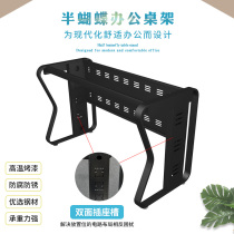 Butterfly Feet Table Legs Table Legs Bracket Table Legs Table Legs Table Legs Iron Art Office Computer Desk Metal Irons Customised