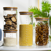 Peking University History Sealed Tank Household Storage Tank Transparent Heat-resistant Glass Coarse Grain Box Tea Tank White Transparent Storage Bottle