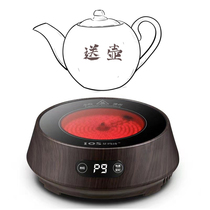 Emma Shi electric pottery stove tea stove small mini electric pottery tea stove tea iron pot household tea stove tea making electric heating stove